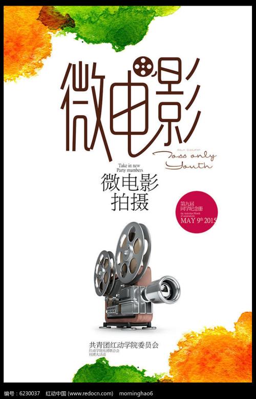 内地驾照换香港驾照后 在内地还可以开车吗